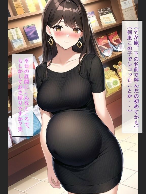 会社の同僚の美人巨乳奥さんが妊婦になっていたので童貞だけど中出ししてみた_2