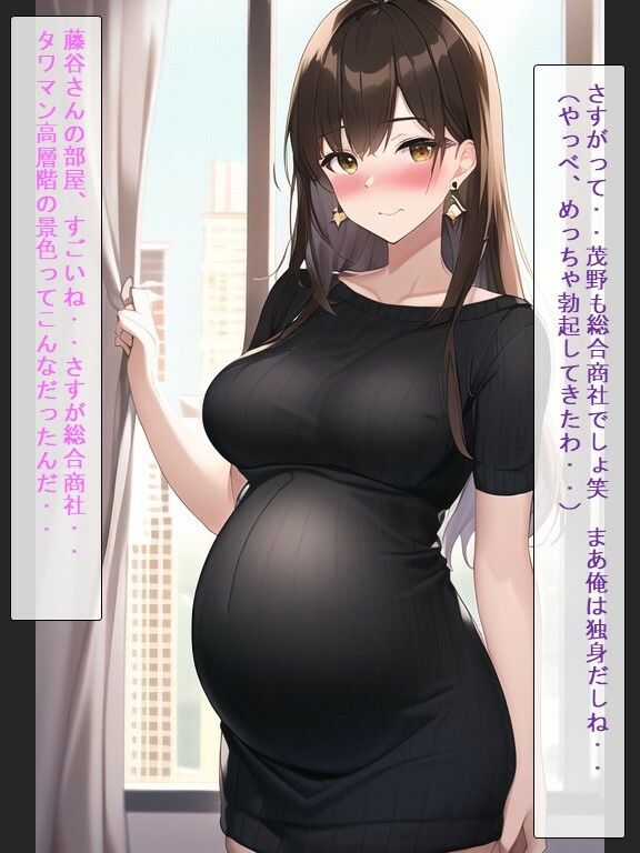 会社の同僚の美人巨乳奥さんが妊婦になっていたので童貞だけど中出ししてみた_5