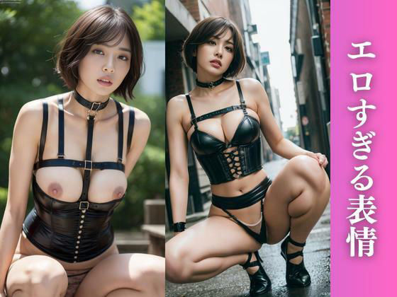 超ドMな美人OLと街中で過激撮影会【黒髪ショート編】_2