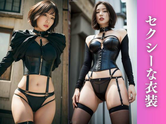 超ドMな美人OLと街中で過激撮影会【黒髪ショート編】_8