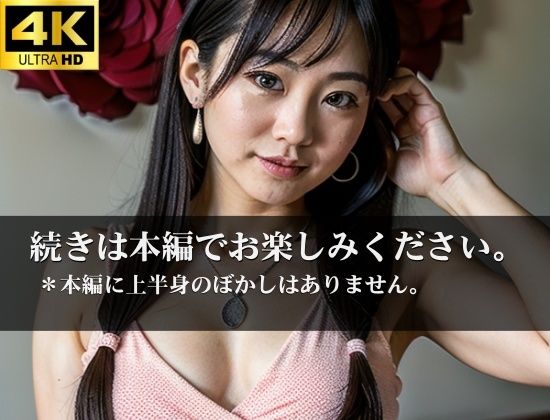 子持ち人妻の今が旬の敏感ボディ！ 浮気大好きな美巨乳熟女のプレイとのギャップ萌え！_6