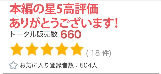 【超高画質グラビア写真集】巨乳叔母さんの下着。最高の100枚_6