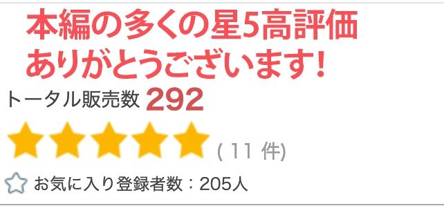 【超高画質グラビア写真集】息子大好き母の下着。最高の100枚_6