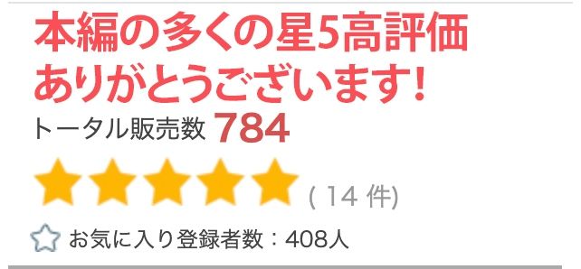 【超高画質グラビア写真集】母と娘の下着。最高の100枚_6