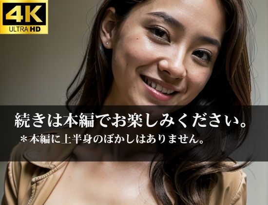 義姉さんの巨乳と美尻で僕は調教される。寸止め地獄をまたされてしまい、理性崩壊しそうなぼくは悲願の・・・_6