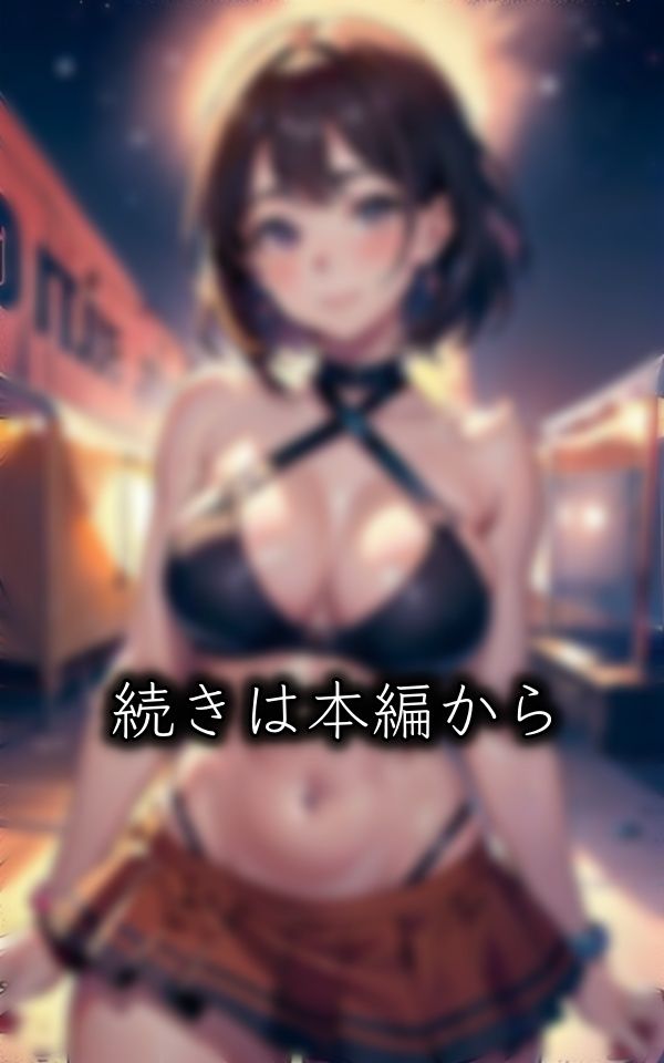 キャンプ女子！ソロキャンプ女子をナンパしてみたら・・・Gカップの童顔美女と生ハメ特集_4