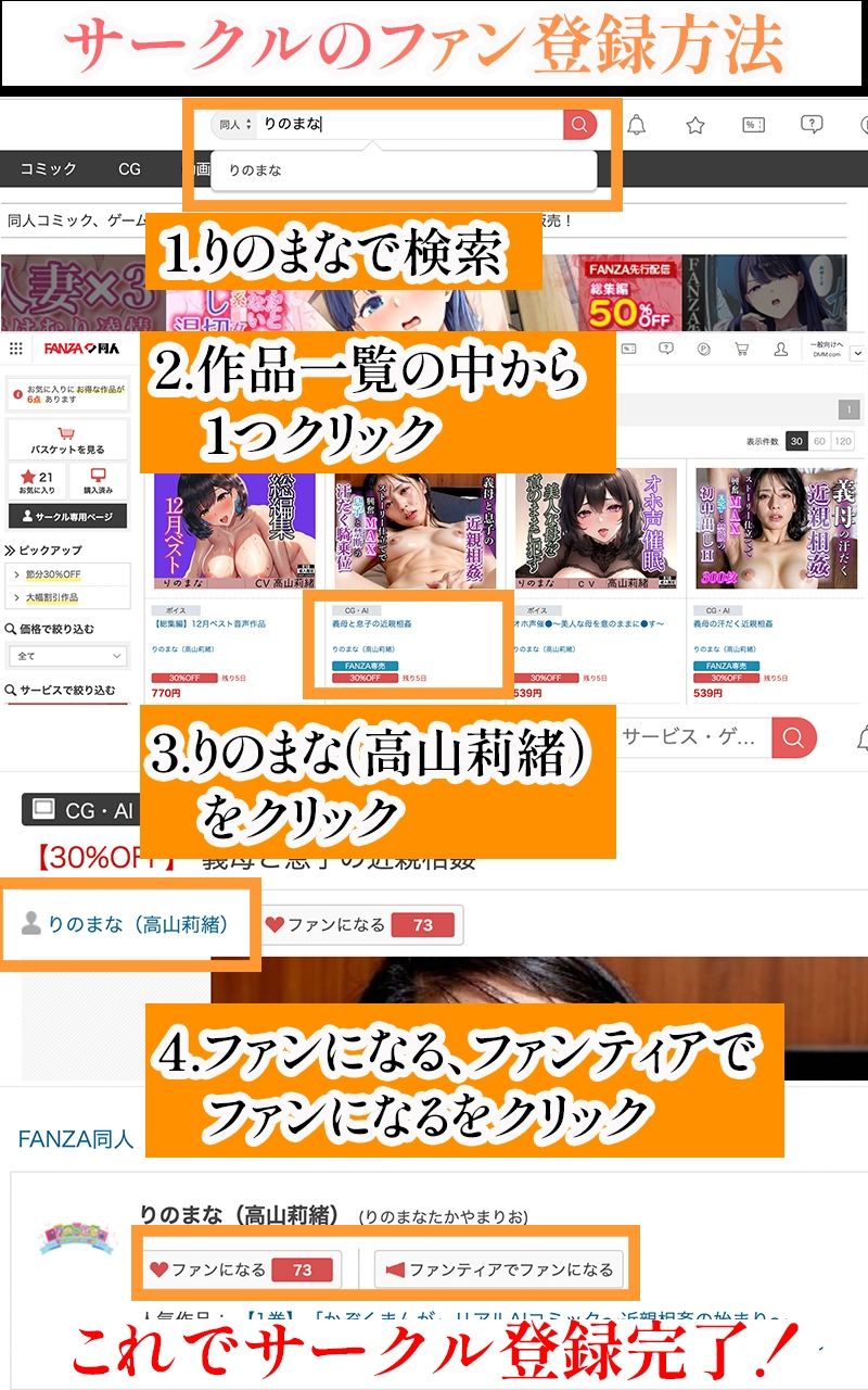 【超高画質グラビア写真集】50代熟女の下着。癒しの50枚〜1巻〜_10