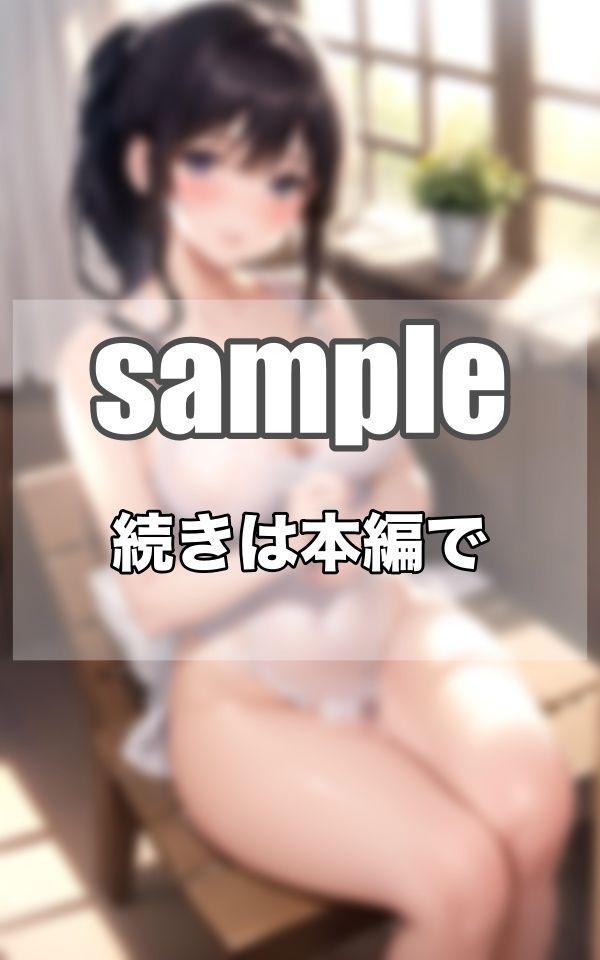 俺の家に圧倒的おっぱいを持つ最高の義母がやってきた..._2