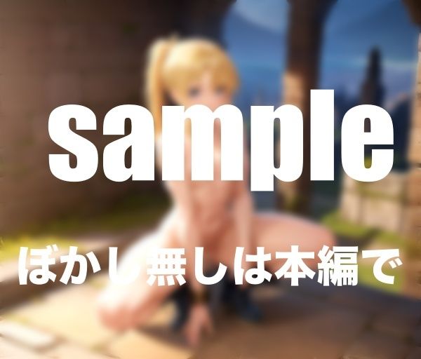 Survival Game 男だらけの中に女1人参戦 服を脱がされても戦い続ける_1