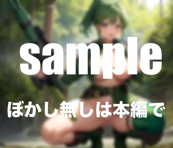 Survival Game 男だらけの中に女1人参戦 服を脱がされても戦い続ける_4