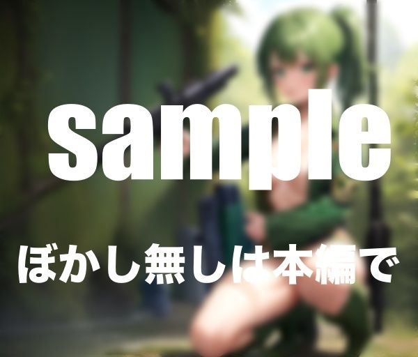 Survival Game 男だらけの中に女1人参戦 服を脱がされても戦い続ける_6