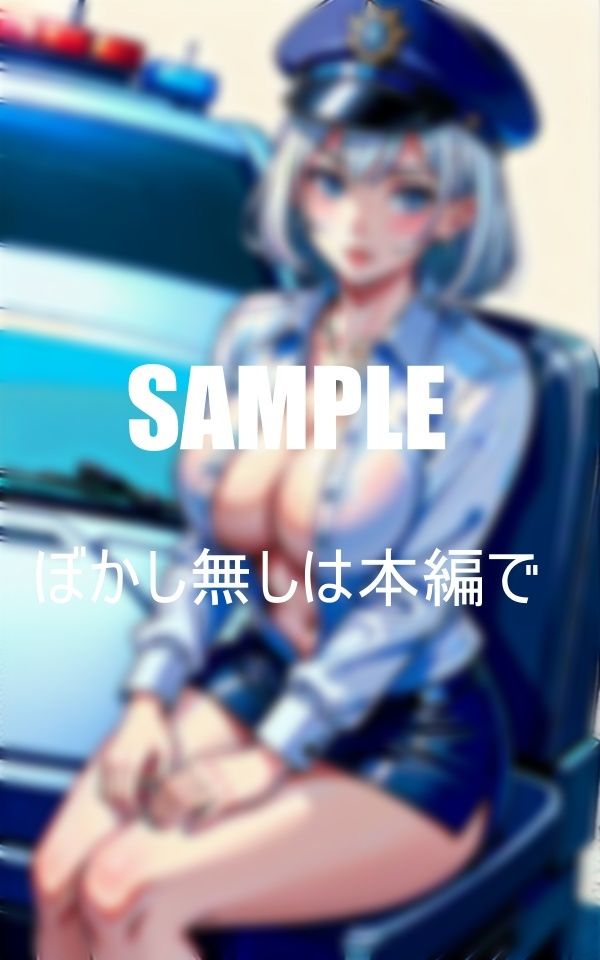 可愛過ぎるミニスカポ〇スたち美女たちの下着の下の秘密_5