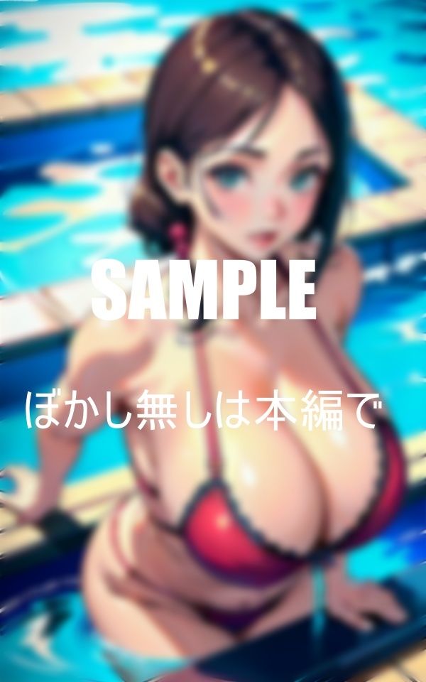 おっぱいフェチ必見我慢できない下着美熟女たち_5