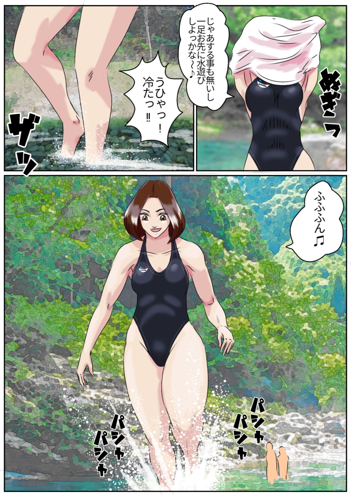 夏の河原で しょたおねNTR凌●_1