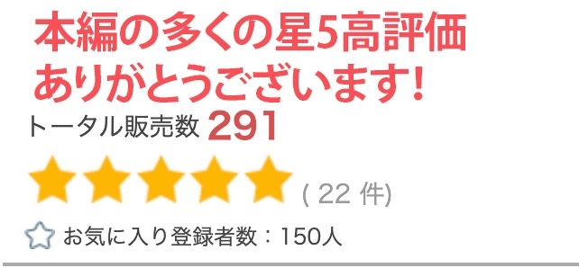 【超高画質グラビア写真集】スリム巨乳母の下着。最高の100枚〜筆●ろし編〜_6