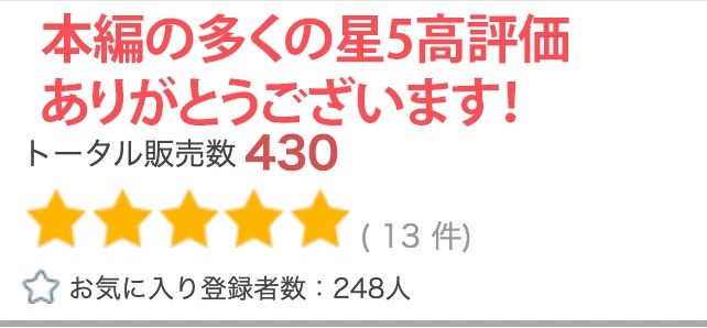 【超高画質グラビア写真集】セッ●スレス母の下着。最高の100枚〜キメ●クレ●プ編〜_6