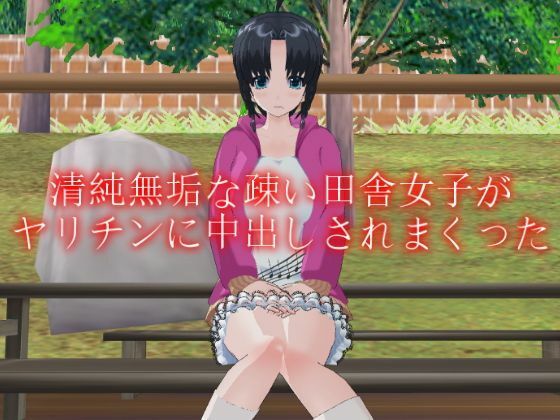 3DCG集◆年末年始限定9作品詰め合わせ！_4