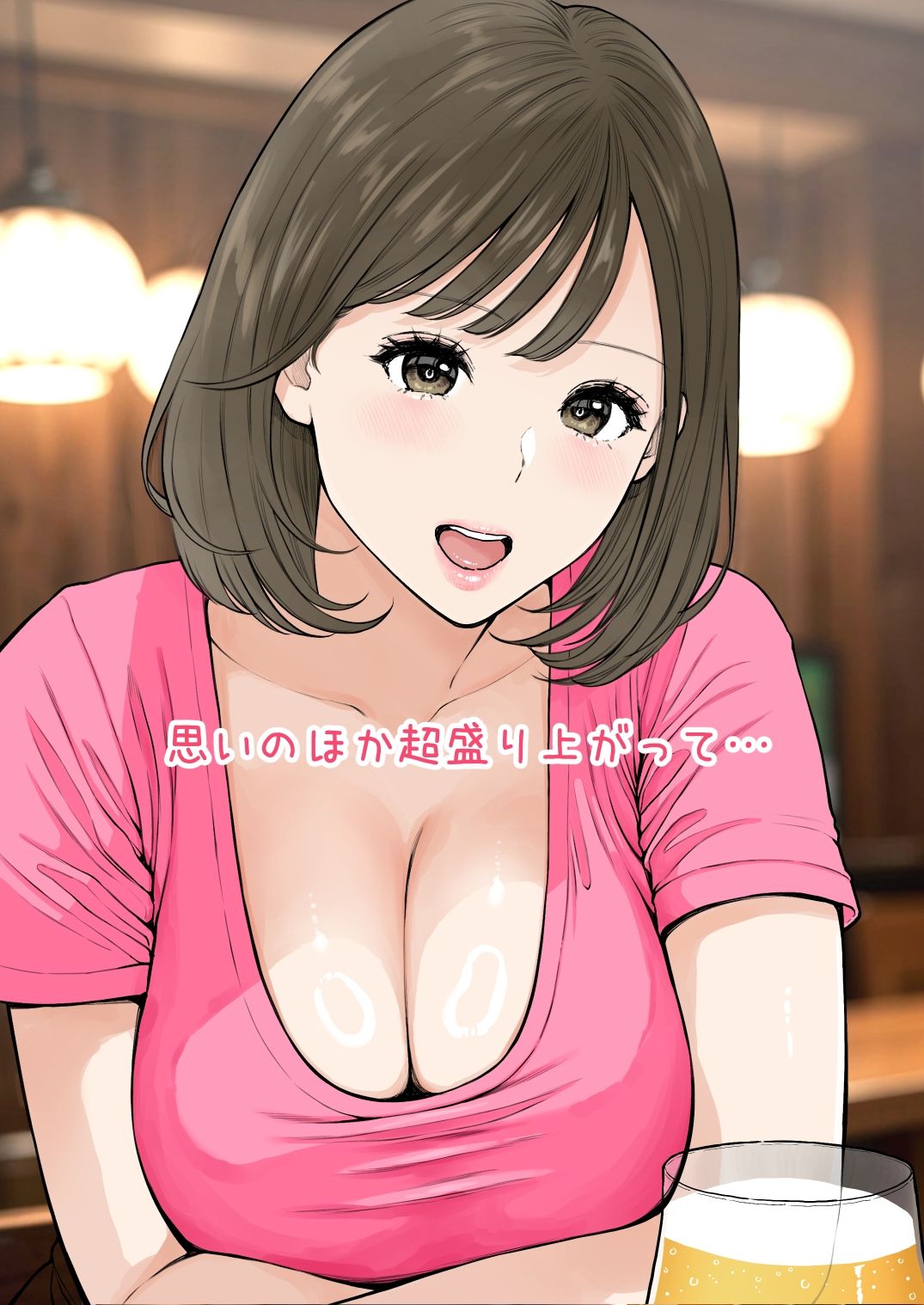 清楚爆乳パート妻とホロ酔いSEXで生中出し_3