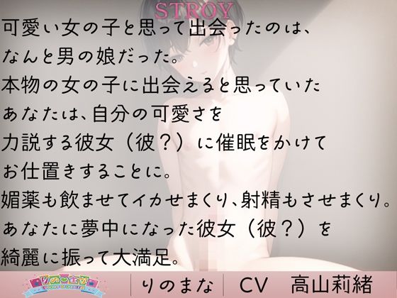 辱めの女体_4