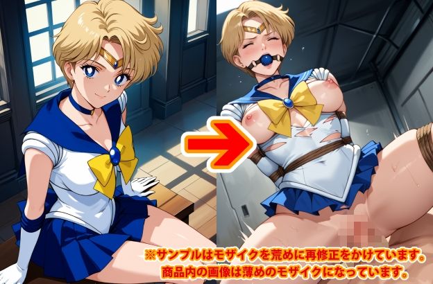 【アップデート版】セー●ー戦士にお仕置きよ2-SM編- 【着衣ver】_4