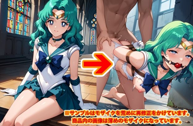 【アップデート版】セー●ー戦士にお仕置きよ2-SM編- 【着衣ver】_5