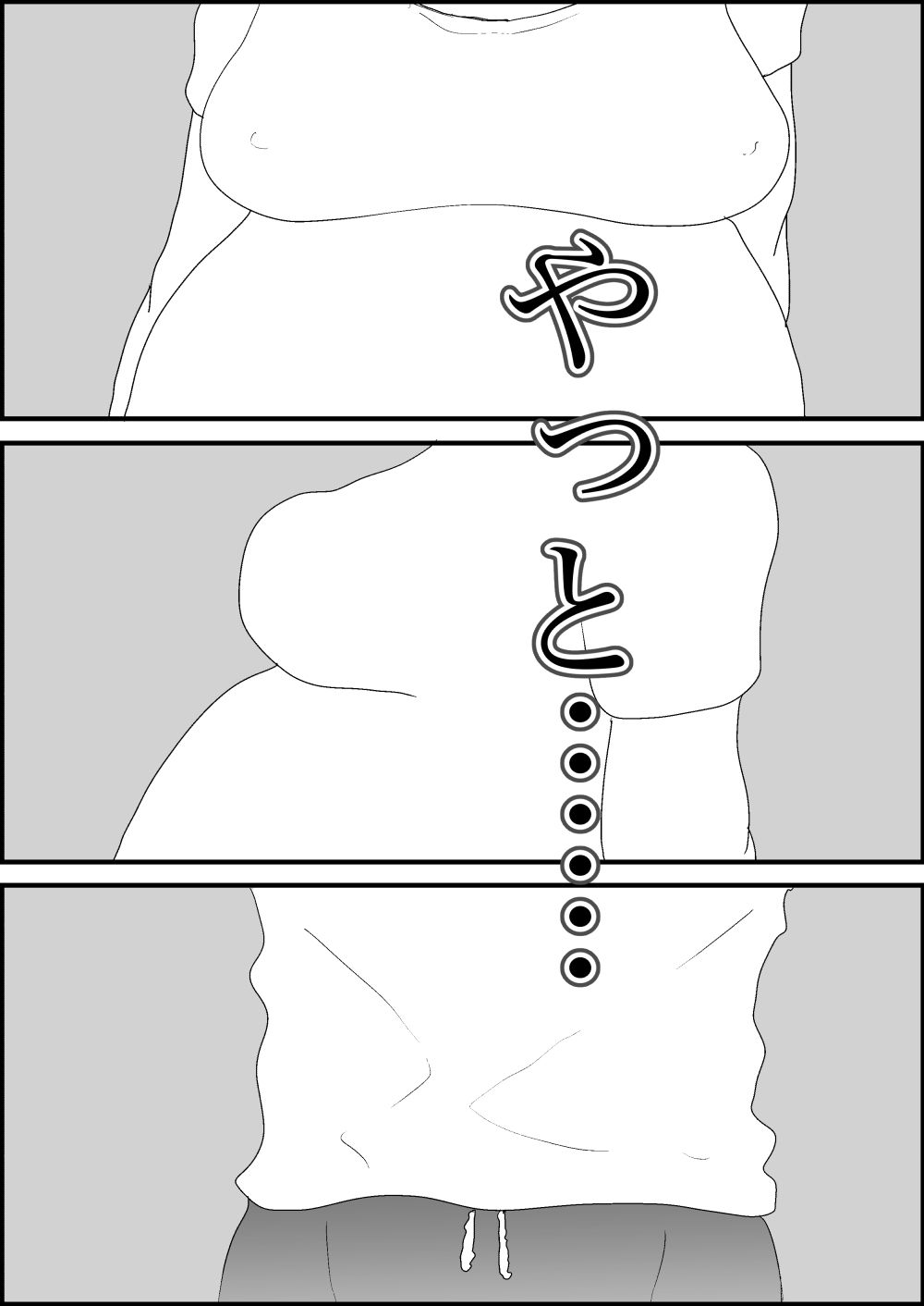 巨乳若妻の孕ませ物語〜彼女を孕ませるまでの記録〜_10