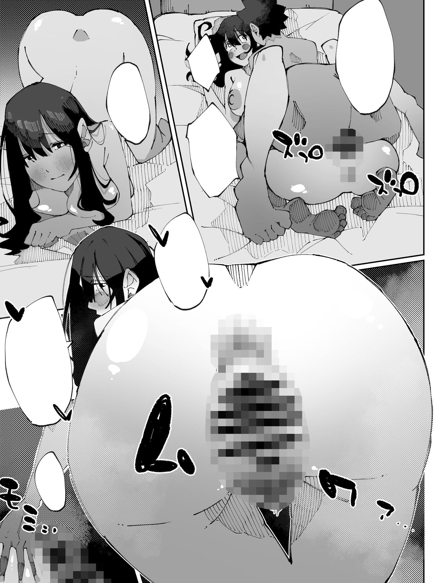 娘の彼氏と種付け交尾_8