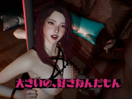 【動画8本】人妻ユリのNTR、黒人BBCプレイ、デカチンで戻らないガバマンに調教する人生戻れないNTR調教プレイ_3