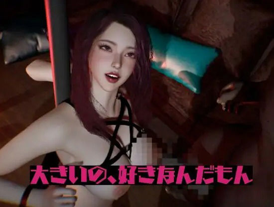 【動画8本】人妻ユリのNTR、黒人BBCプレイ、デカチンで戻らないガバマンに調教する人生戻れないNTR調教プレイ【隣の人妻図鑑:ユリ編2】_3