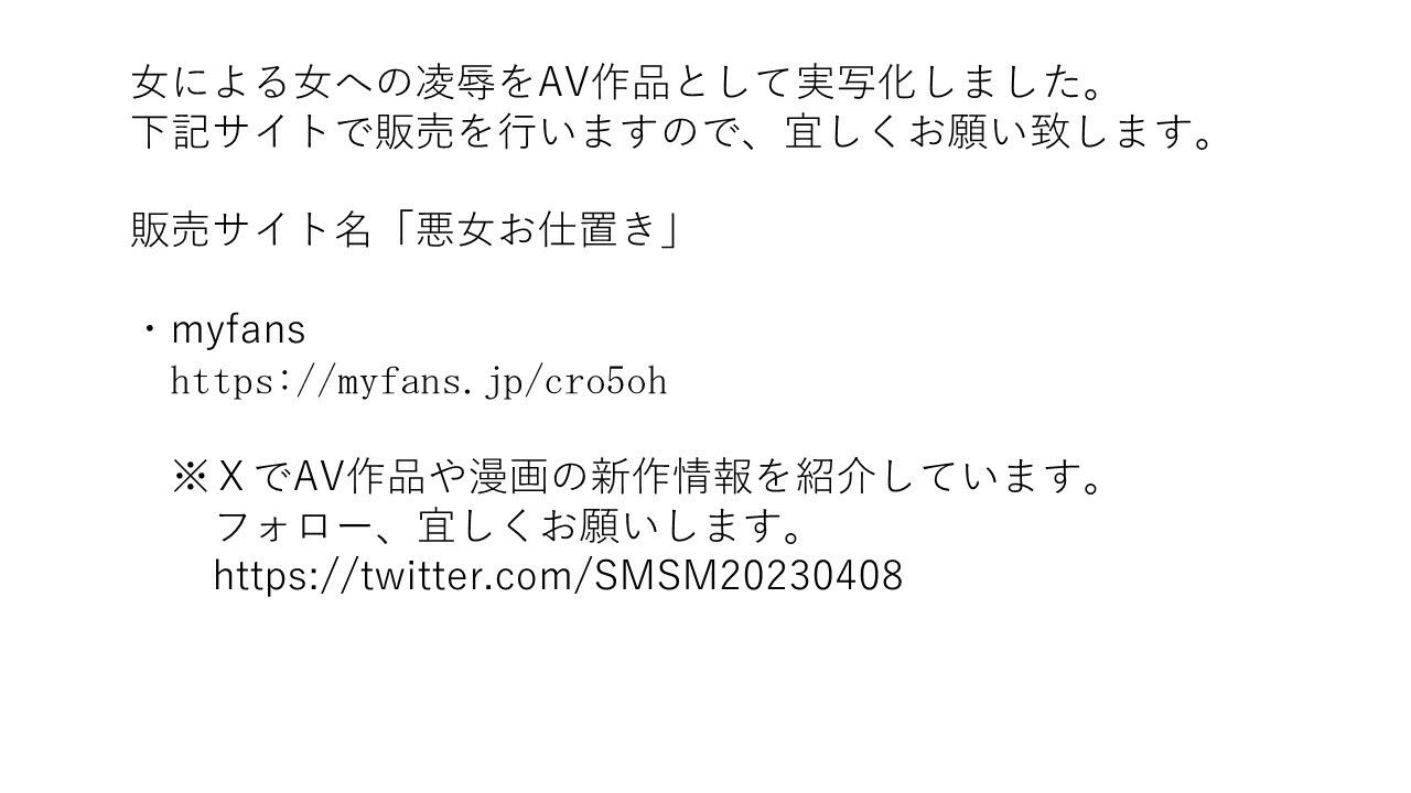 美人お母さんと姉妹の3人でアナルセックス_1