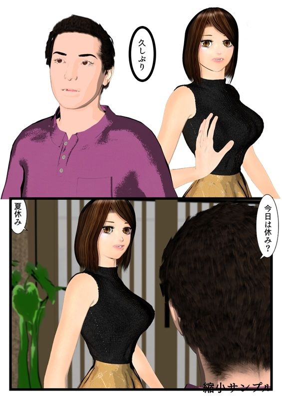 Foxglove_2
