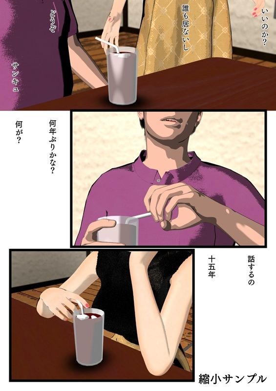 Foxglove_4