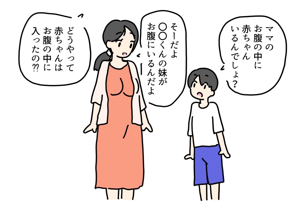 妊娠中義理の息子と中出しセックスしちゃう義母の話_2