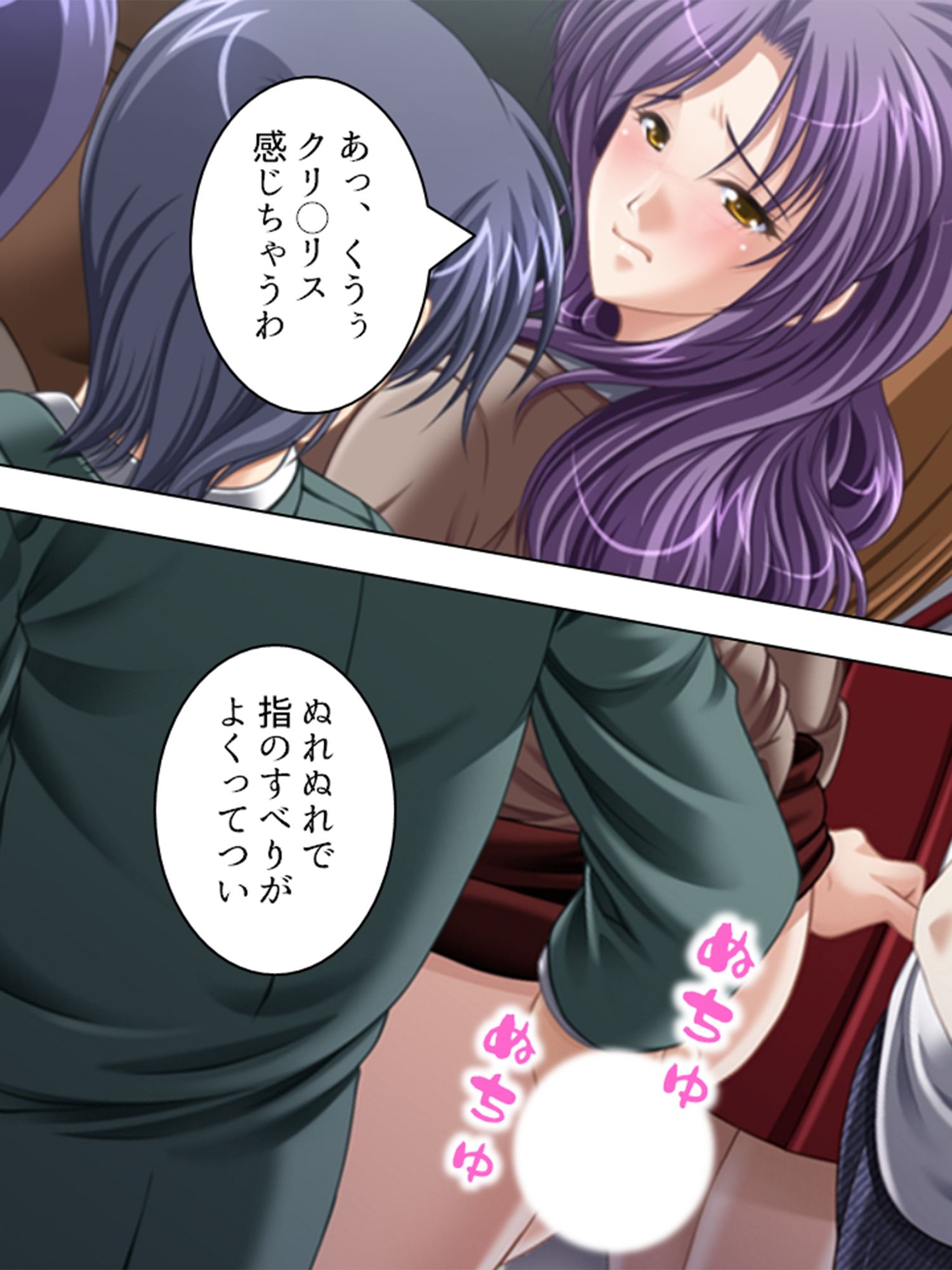 巨乳セレブに囲まれて、旦那の代わりにヤリ放題! <総集編>_6
