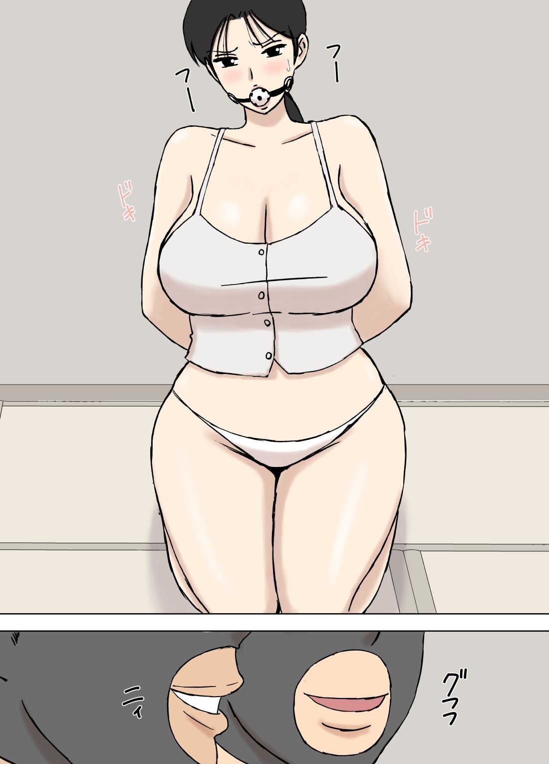 絡まれ妻の今日子さん8_3