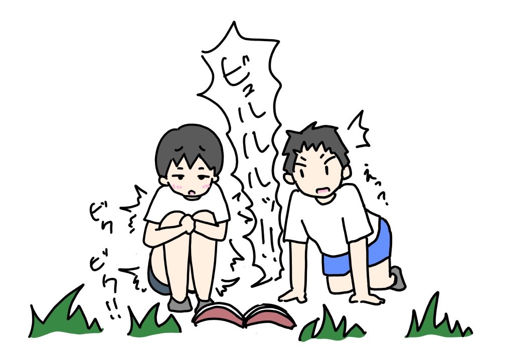 エロ本見てママの穴が見たくなった息子の話_3
