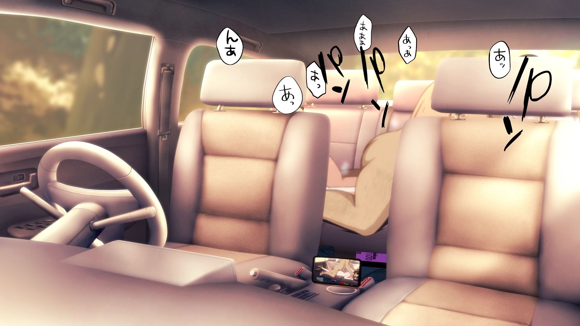 美紗緒 in the car_4
