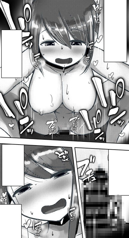 おいでよ!子作り村!! 〜おっとり人妻編〜_4