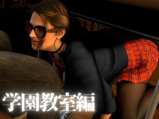 熟女のミカさんと学園イメプしてみたら、予想よりエロかった。熟女学園イメージプレイ編【ミカさん4】_2