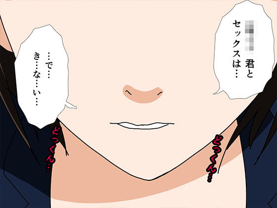 サークルENZIN的 催●学園 第一話_6