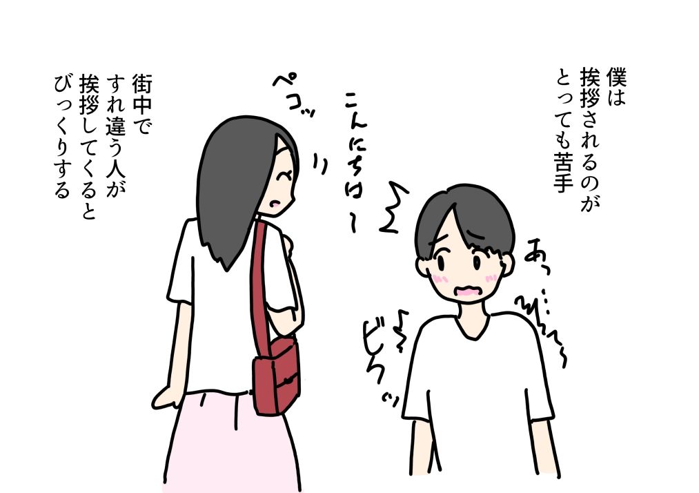 優しい近所のおばちゃんとセックスしちゃった話_1