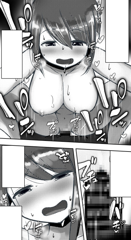 おいでよ!子作り村!! 〜総集編〜_6