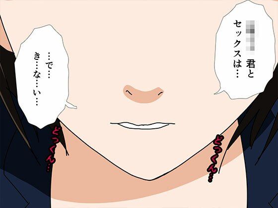 サークルENZIN的 催●学園 第一話  実母Ver._6