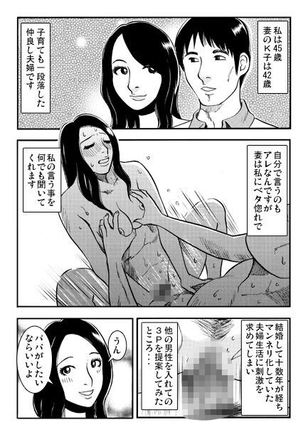 F氏_1
