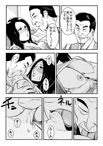 F氏_3