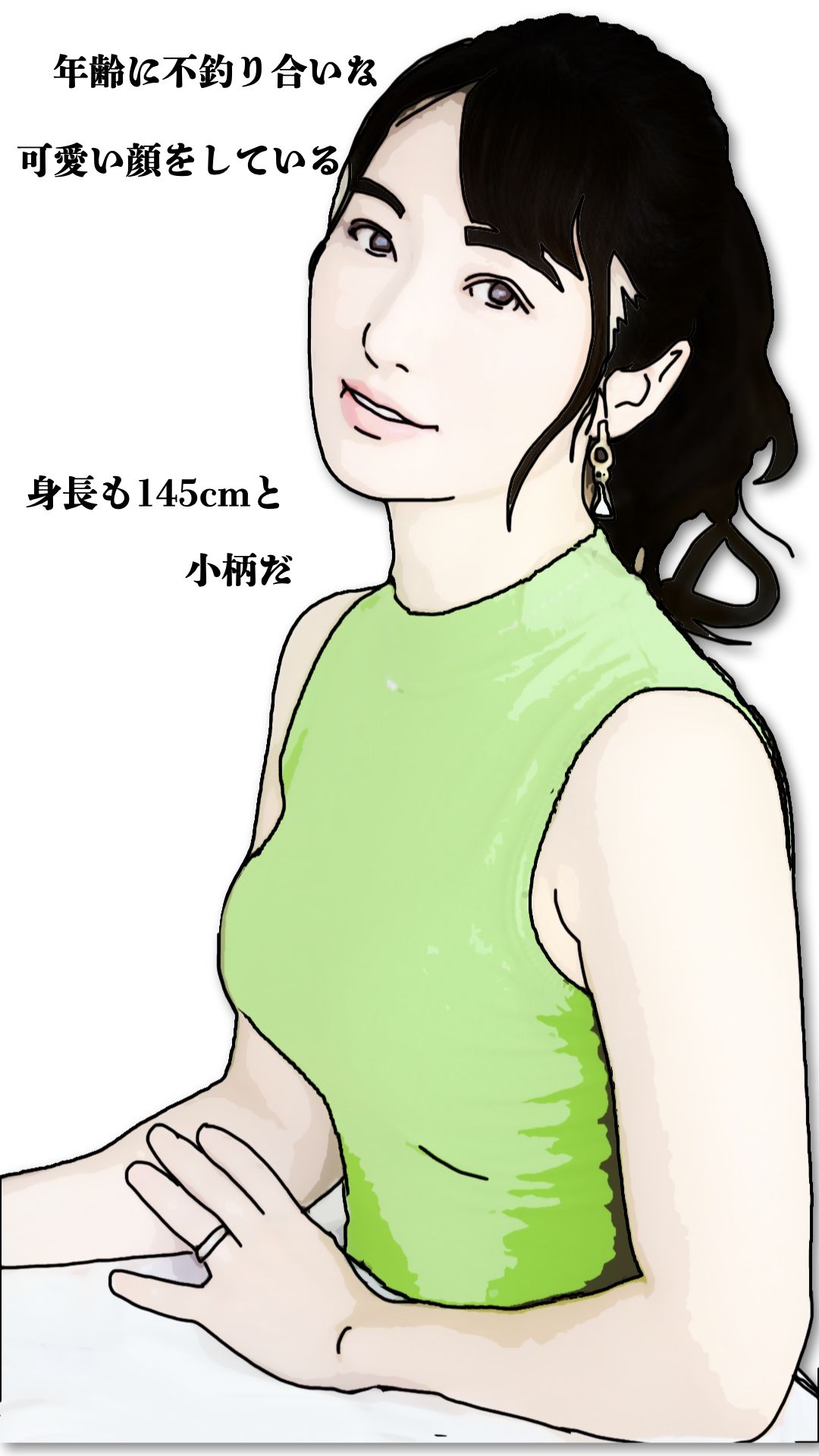 僕の母さんは超カワイイ顔だけど47歳で閉経前の貧乳でウエストのクビレがないでも敏感で膣の締まりが最高の清香さん_3