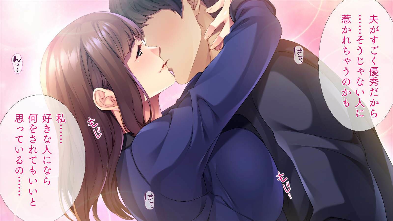 優しい美人上司は僕が好きなようで_3