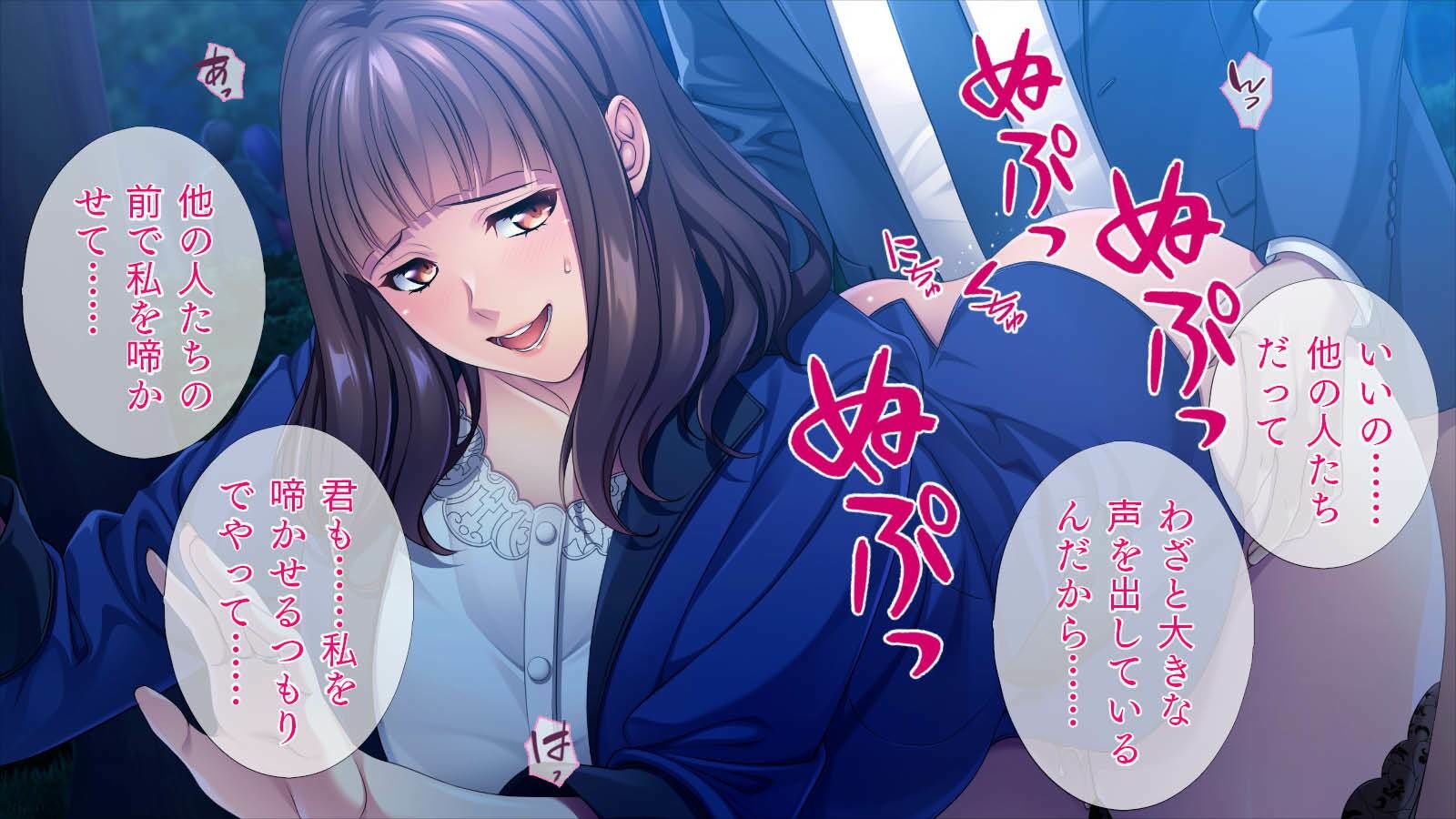 優しい美人上司は僕が好きなようで_5