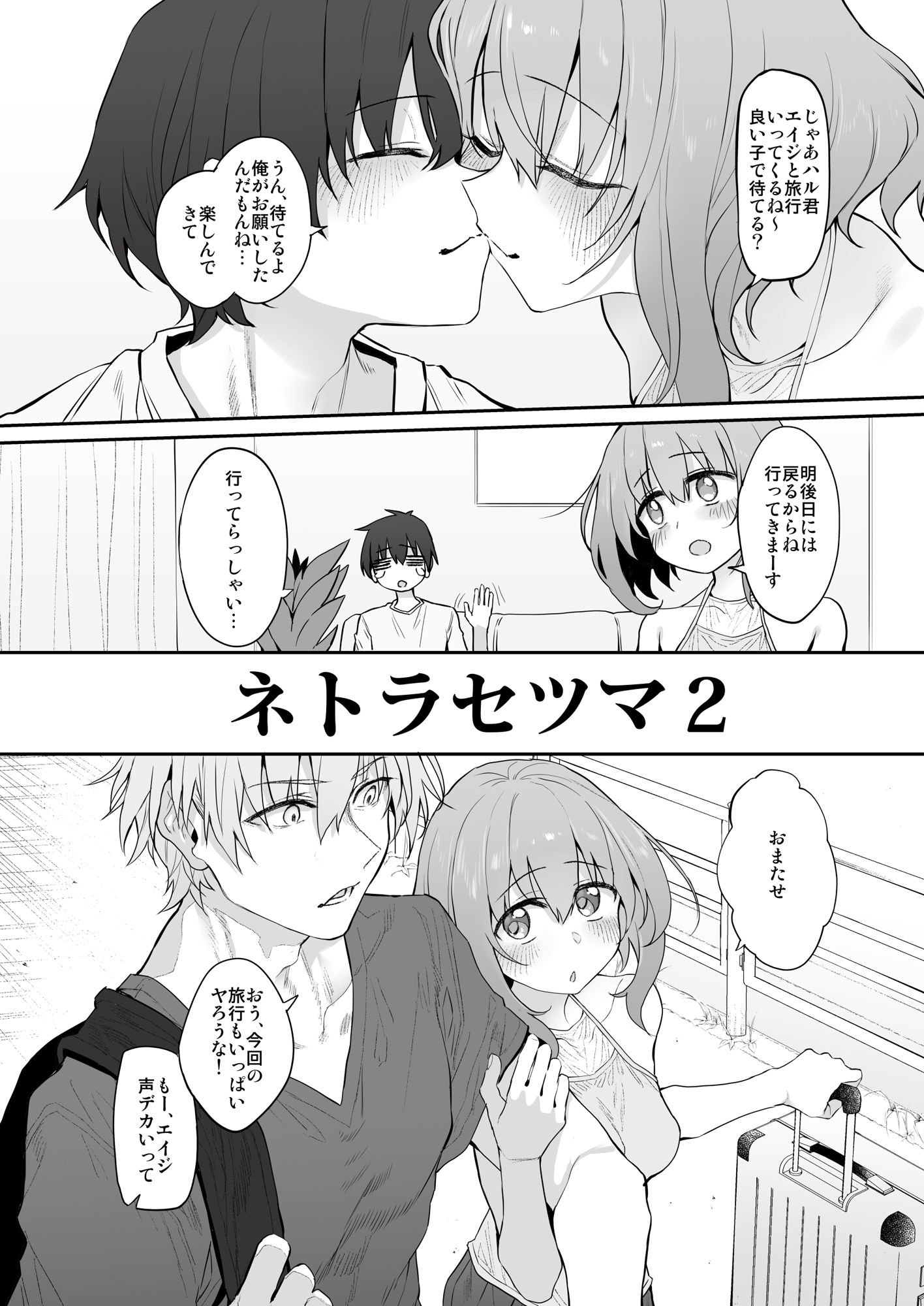Marked-girls Origin Collection Vol.3_1