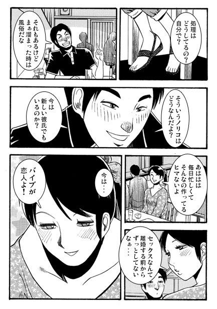 祭りのあと_2